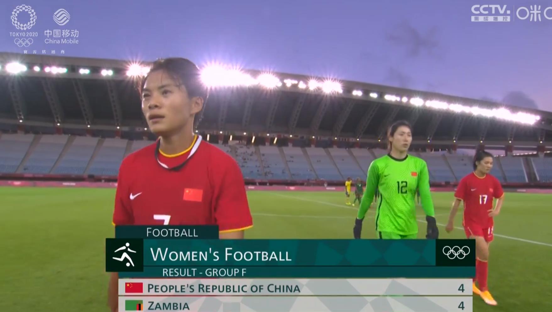 王霜中国女足完整视频,中国女足王霜4比2绝杀巴西