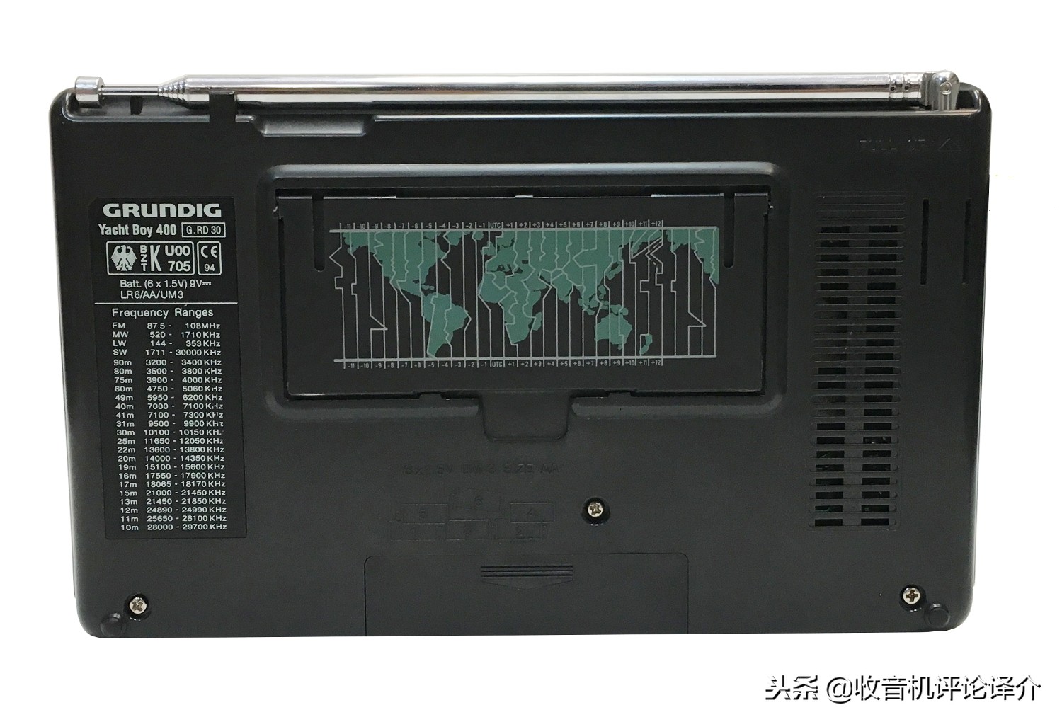 “世界三大便携机”之一的根德YB400收音机评测