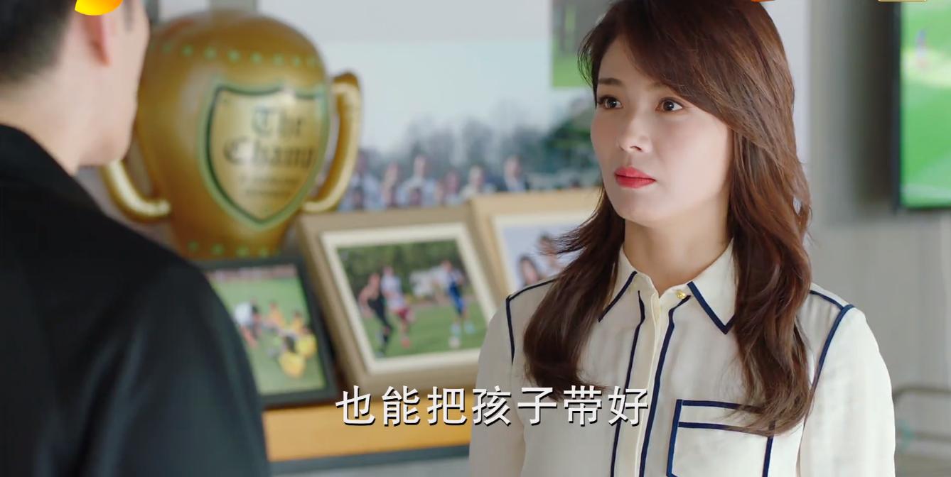 陪你一起长大奚彬给苏醒惊喜,陪你一起长大奚彬和苏醒离婚了吗