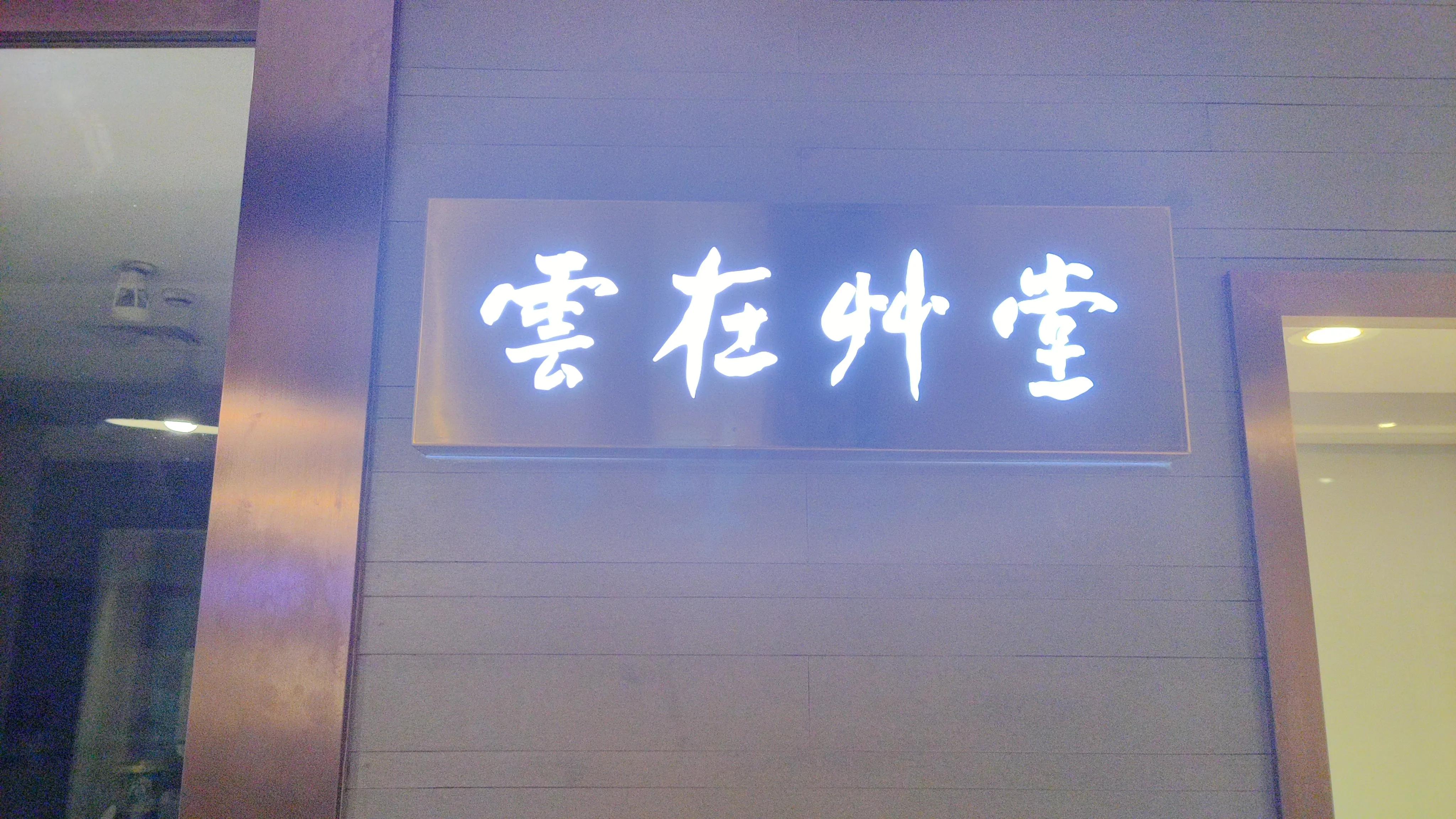 去古玩城买古玩，不懂行别下手