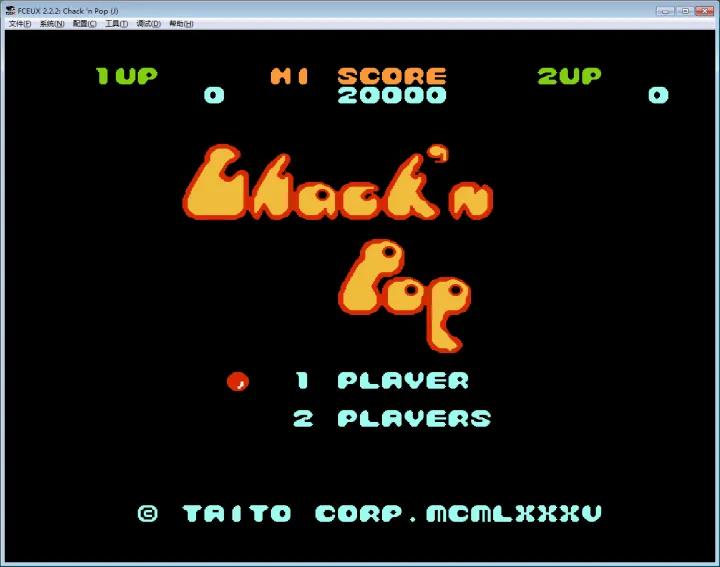 任天堂红白机fc经典游戏大盘点,任天堂红白游戏机彩色版开箱