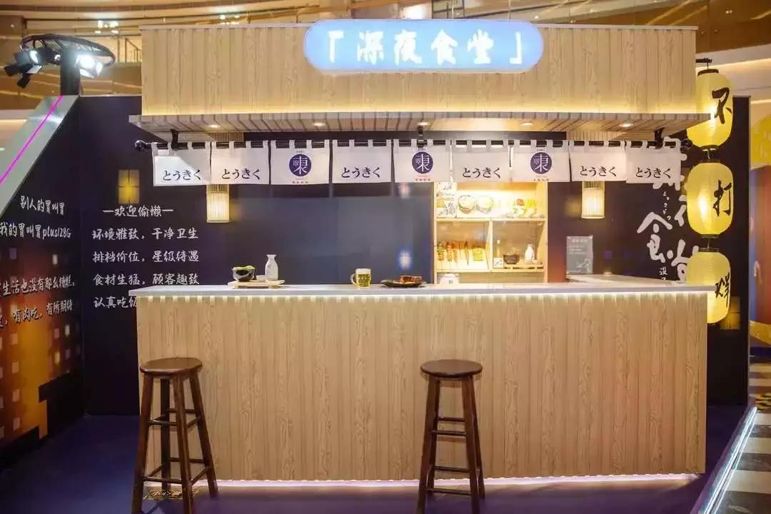 连续半个月,这个Mall*搞狂**事,从佛山轰动到广州