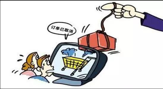 双十一快递串通涨价,双十一期间商家恶意涨价