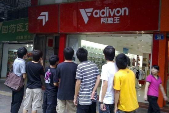 阿迪王现在算名牌吗,阿迪王简介