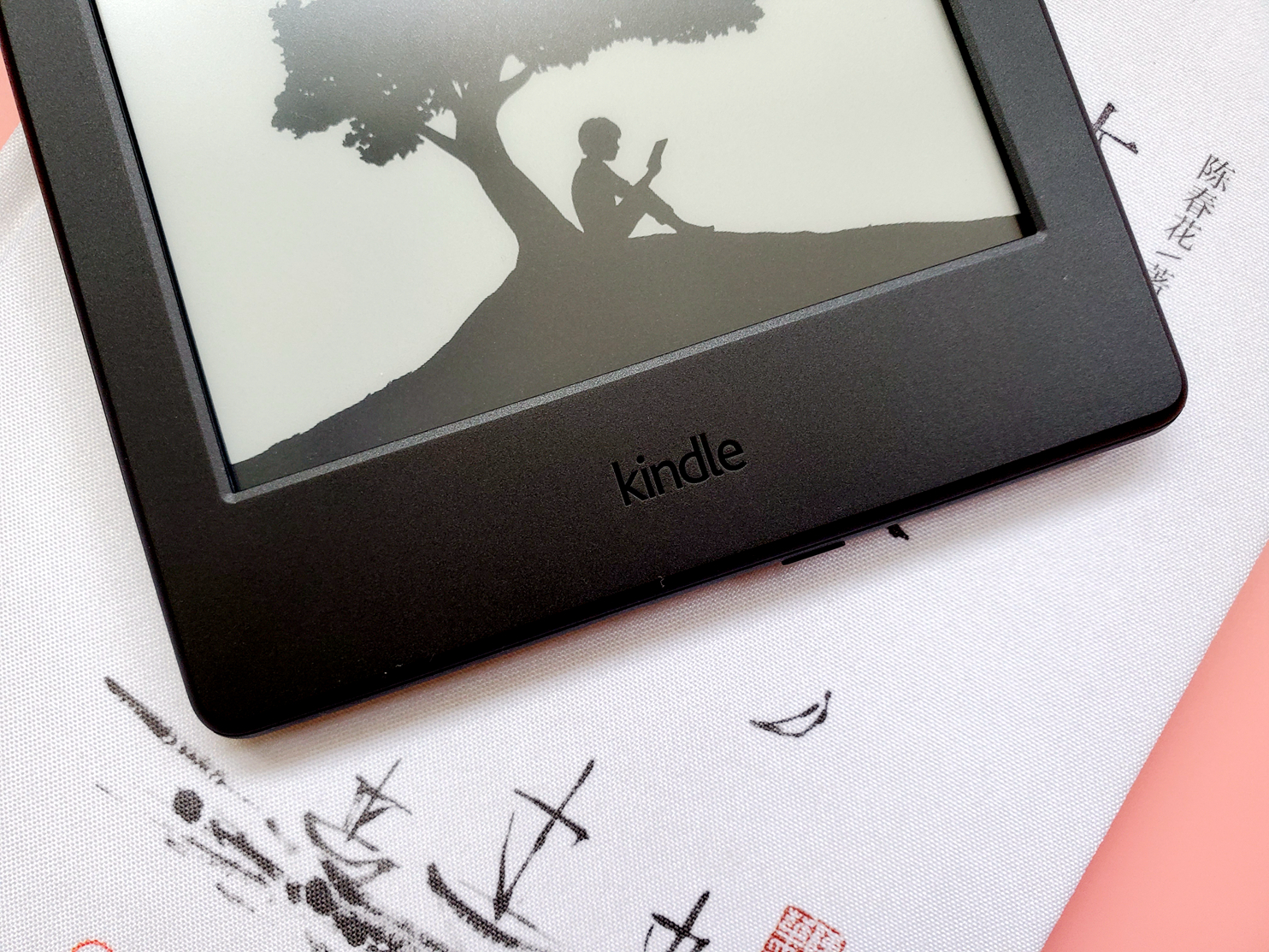 kindle咪咕操作入门,kindle阅读器咪咕版