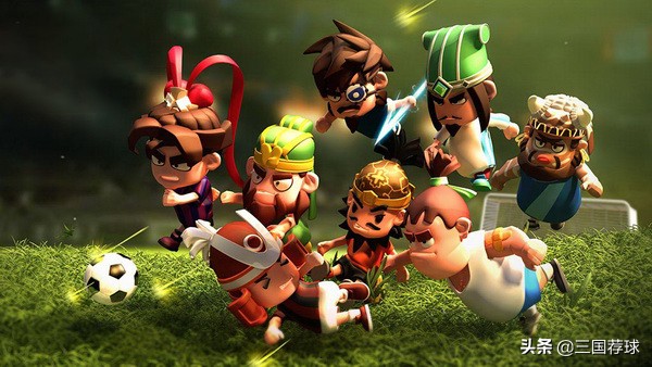 三国荐球回归分析第16集白俄超斯鲁特斯vs比斯特