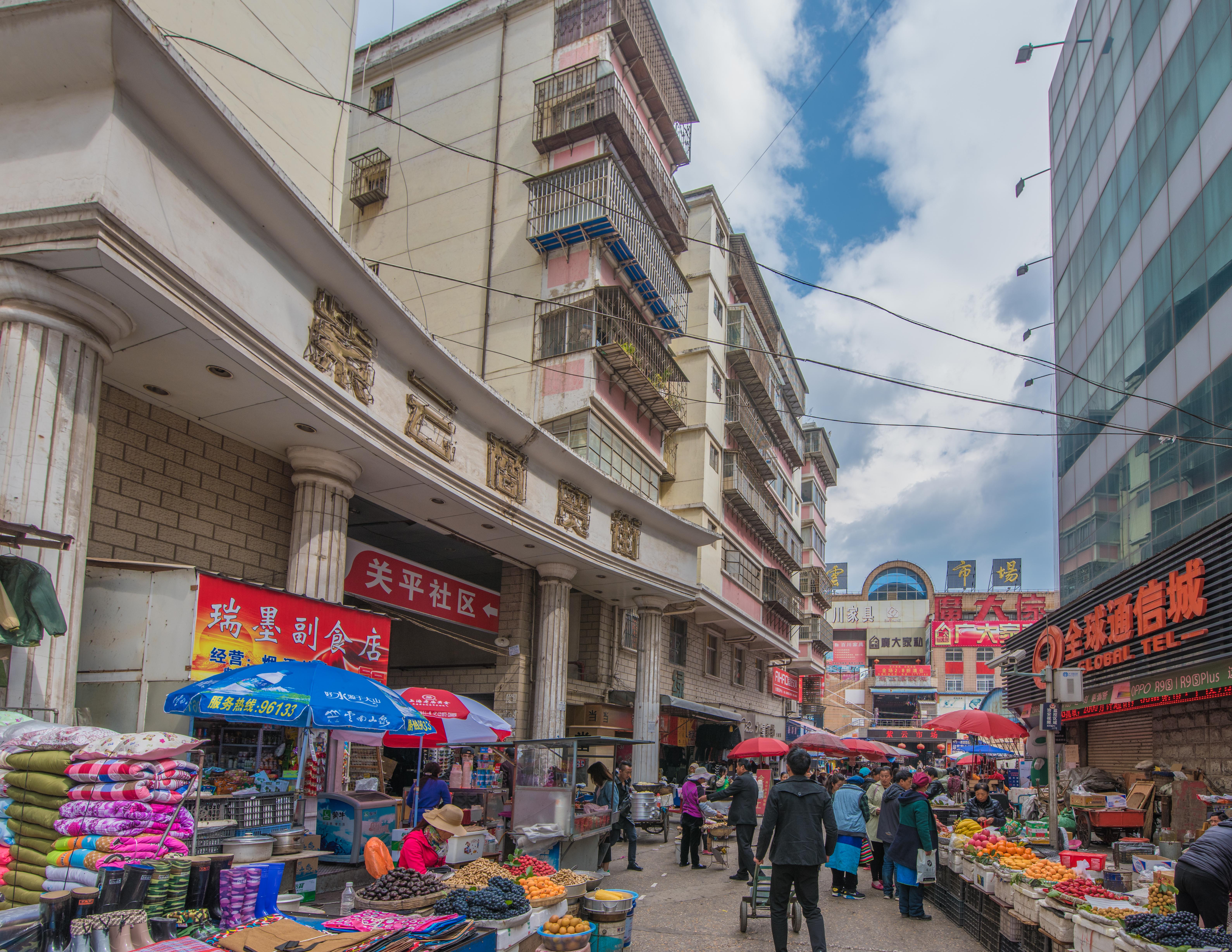 大理下关的真实感受,在大理下关生活是什么感觉