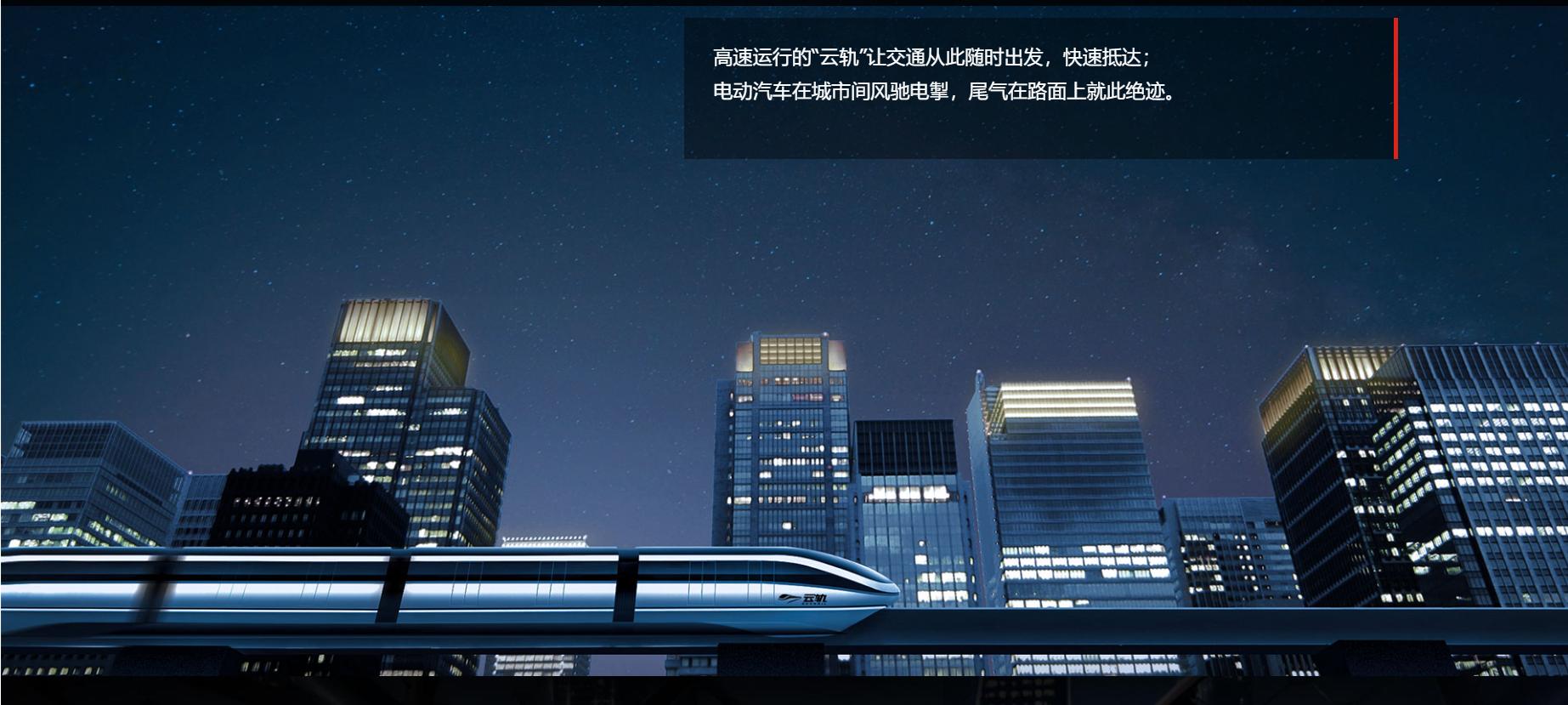 比亚迪上市以来王传福有减持过吗,比亚迪王传福谈新能源车