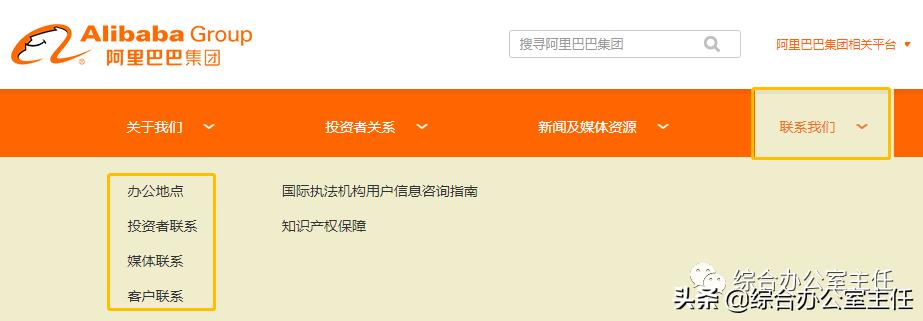企业介绍ppt怎么做才好看,企业简介word版和ppt版哪个好