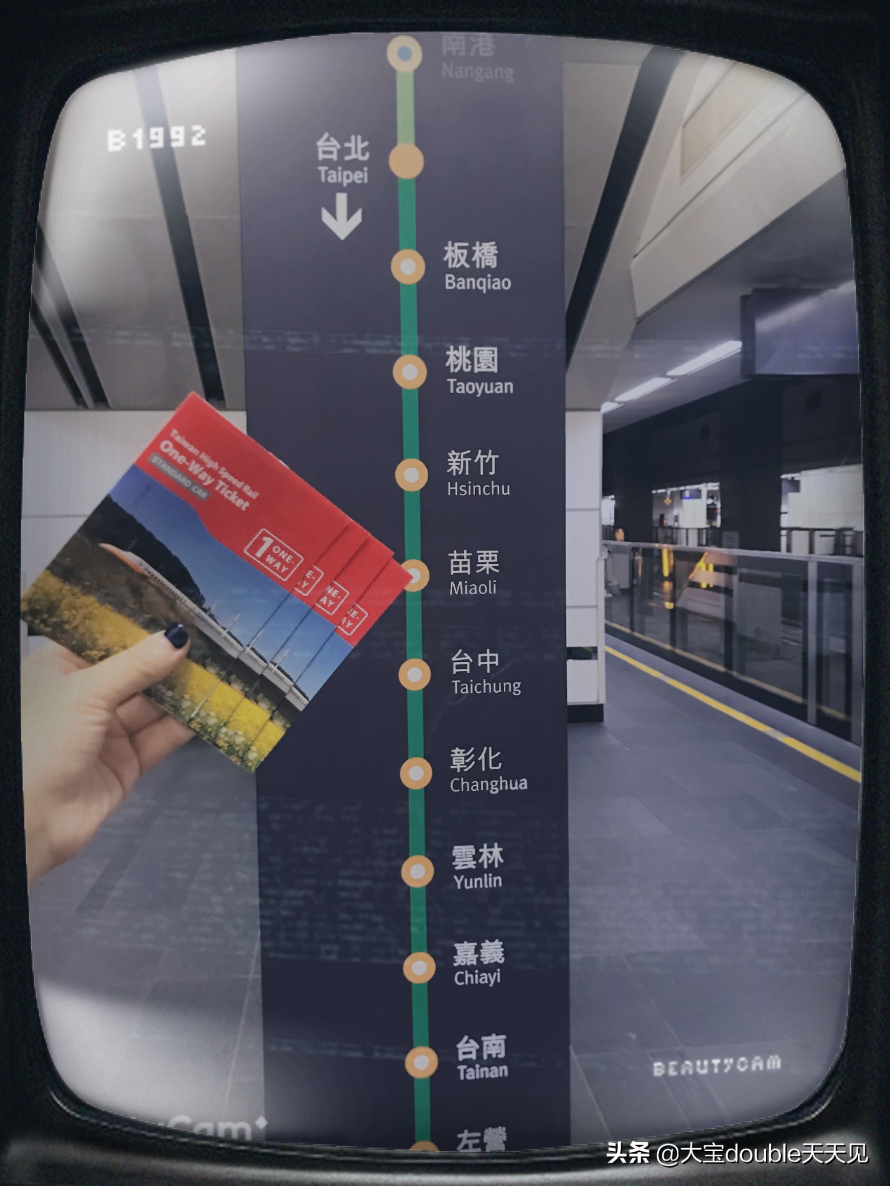 即使遇上地震，也仍让人心心念念的城市，一定要再去一次