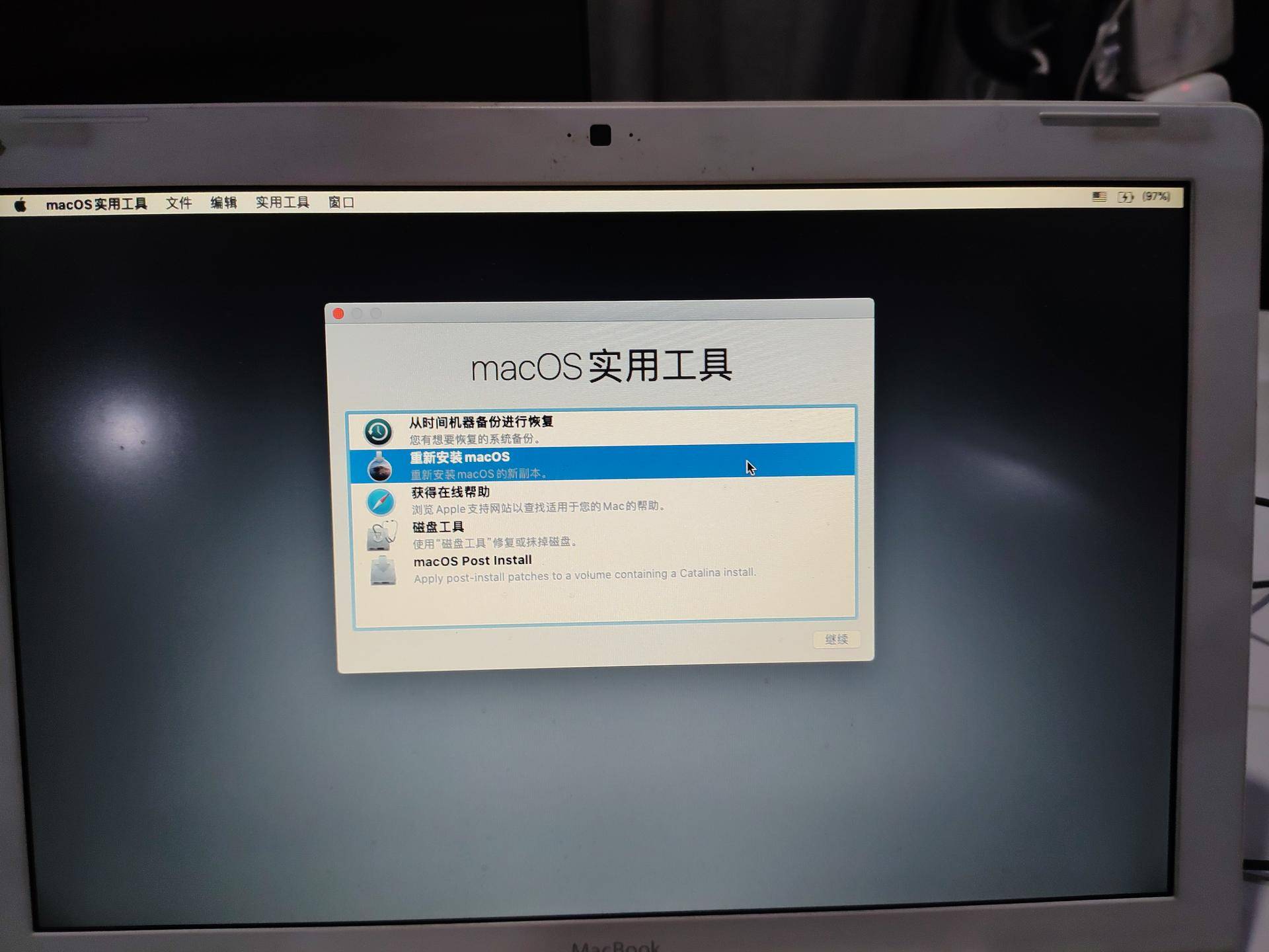 如何把macbook苹果系统删干净,2019款macbookpro15寸可以装catalina吗