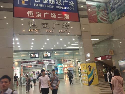 广州地铁购物的地方有哪些,广州周末吃喝玩乐去哪玩推荐