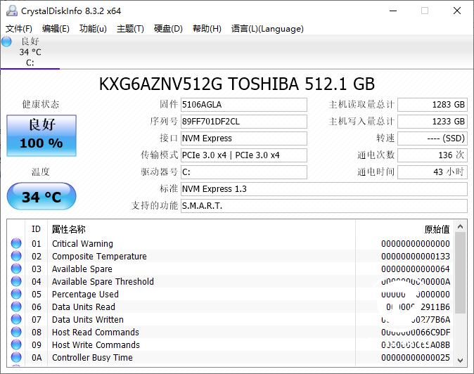 升级thinkpad笔记本cpu,十代酷睿thinkpadx1