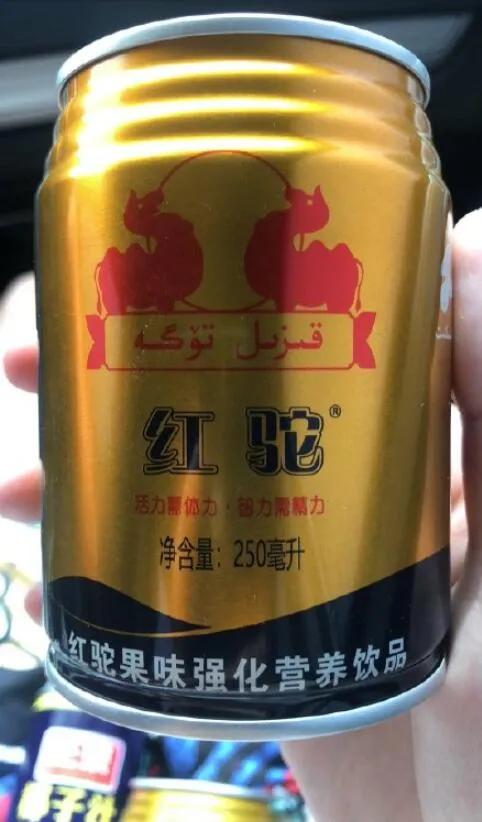 各种搞笑山寨货，哈哈哈～不行了