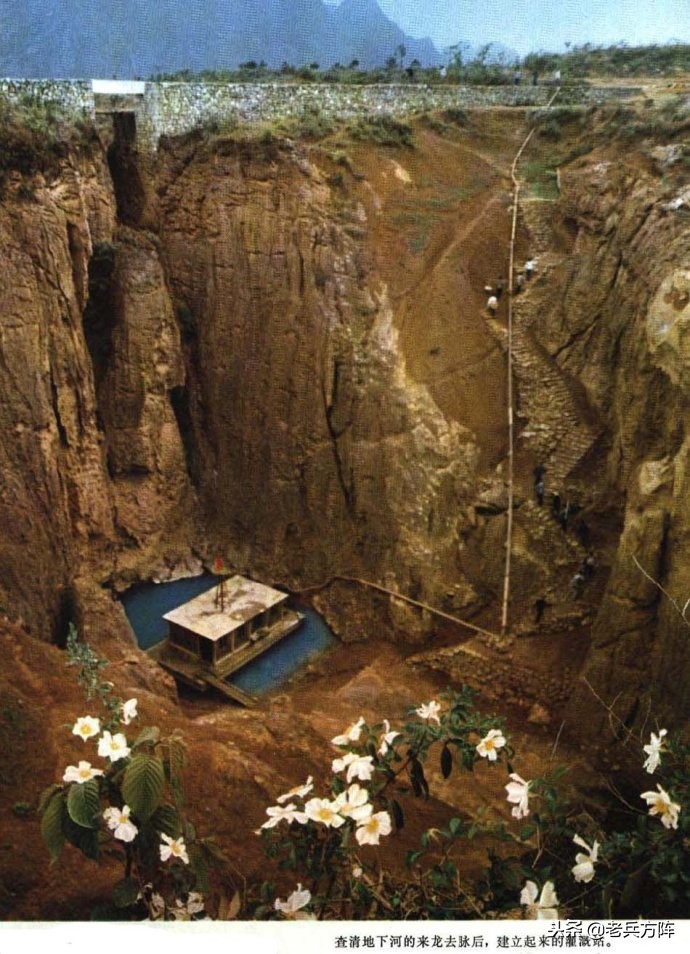 1973年人民画报:毛*东泽**时代工农和体育健儿