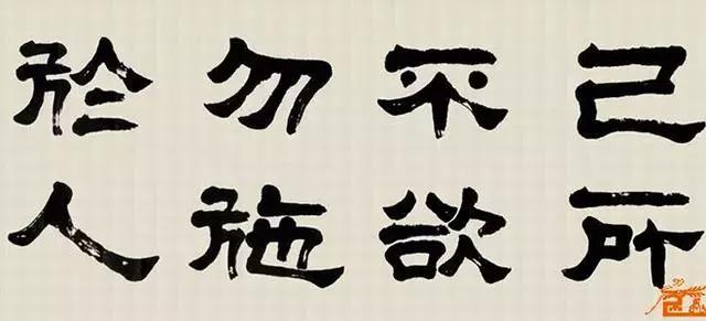 了凡四训全文及译文下卷,了凡四训原文和译文解释