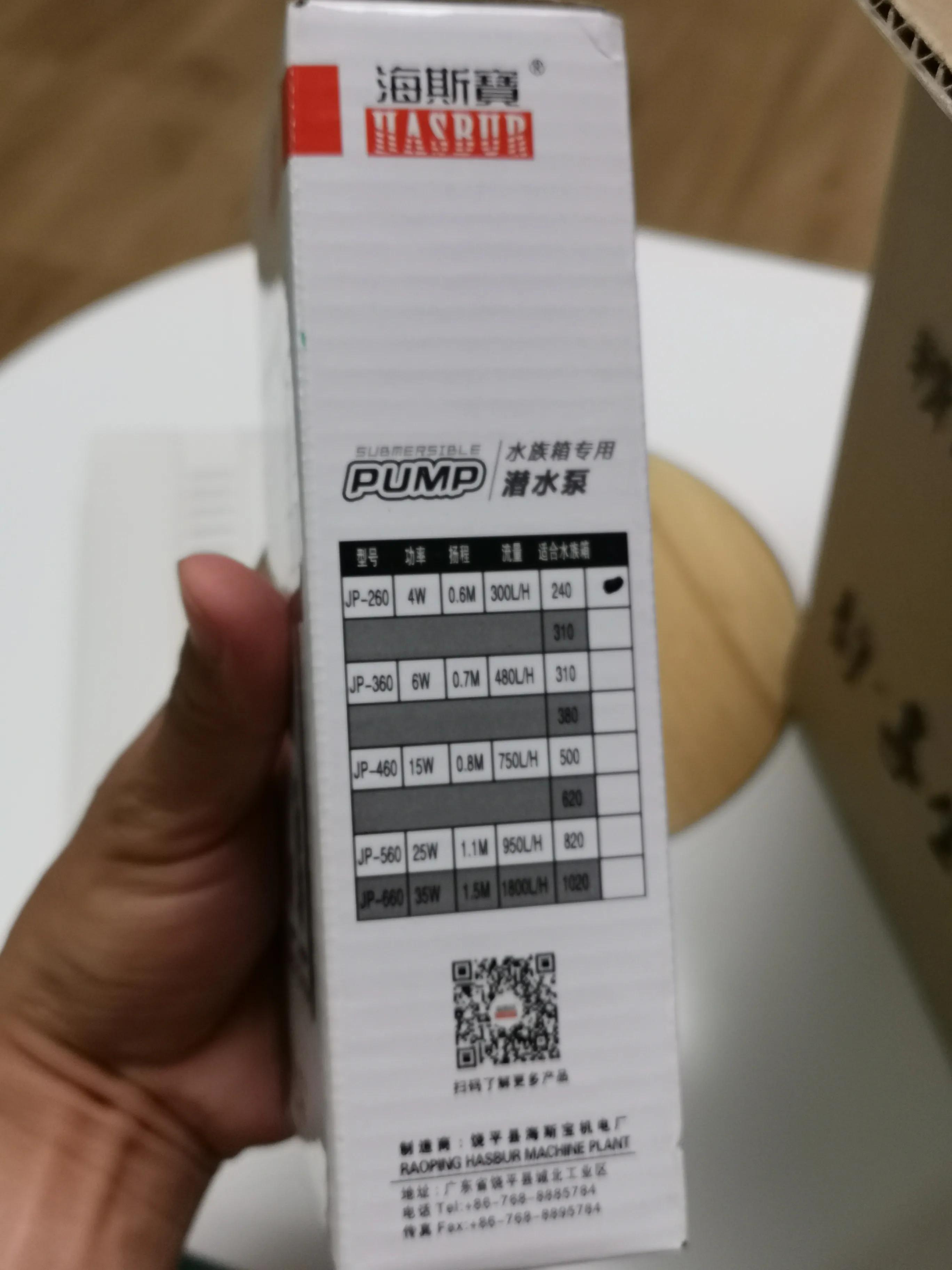 京东自营强制售卖伪劣商品,京东商城真的没有假货吗