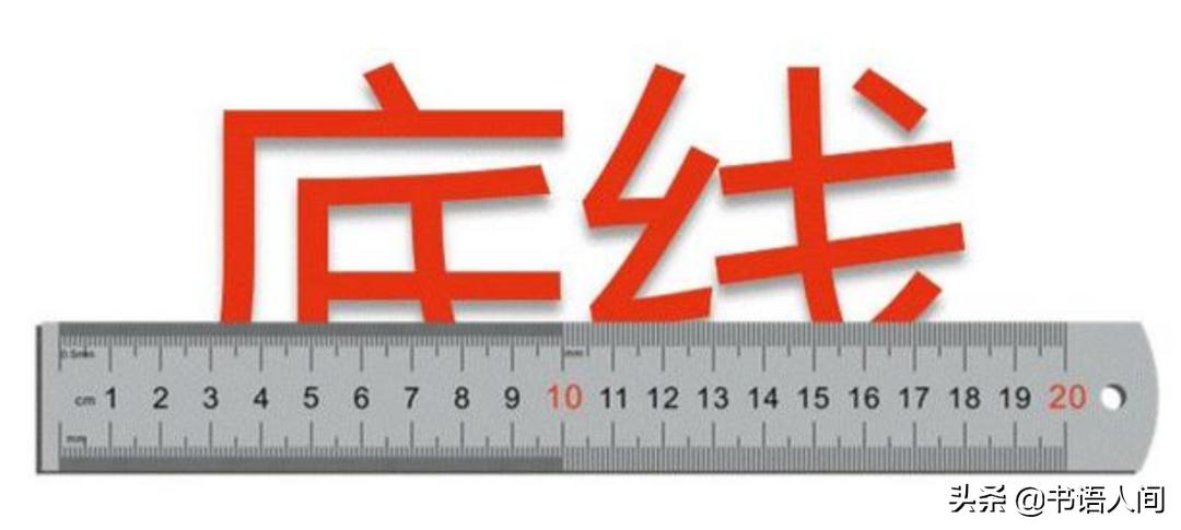 成年友谊的19个真相：没谁离不开谁，聊得来就聊，聊不来就拉倒