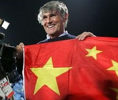 足坛传奇教练,世界足坛十大帅哥教练