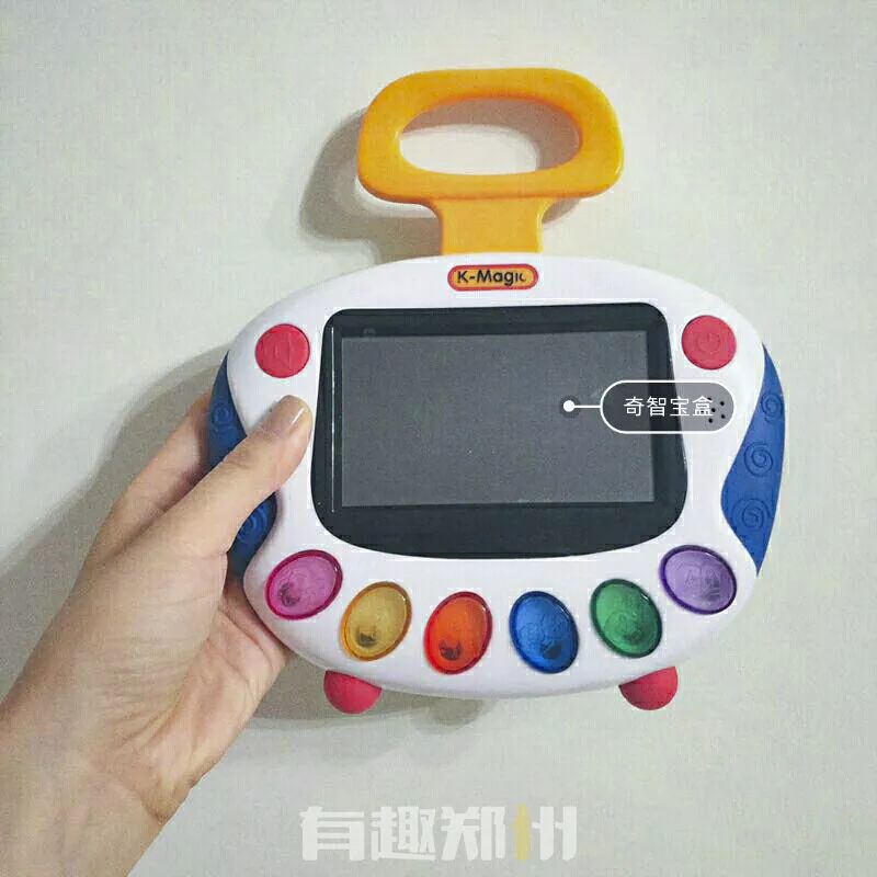 有趣翻包记|郑州这三位少女般的辣妈，包里装的都是啥？