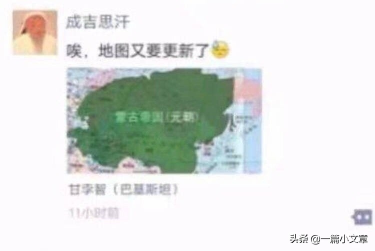 假如古人有朋友圈会发生什么,如果古人也有朋友圈将会怎样