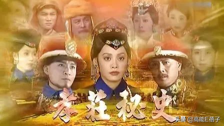 天后·戏精·宫斗（二）：于正贾静雯林心如，“台版杨天真”秘史