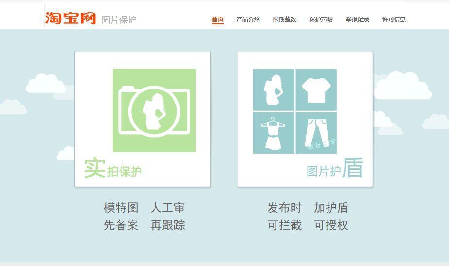 无货源开店如何找货源发货,手机淘宝开店没有货源怎么办