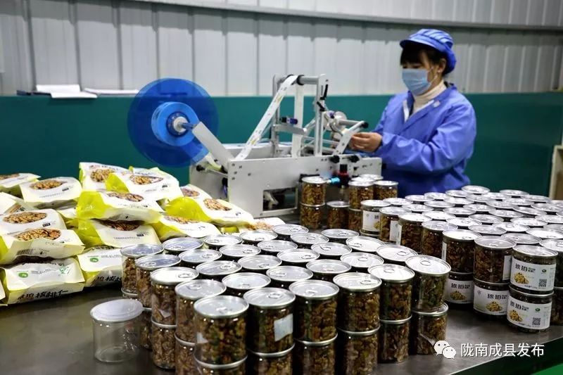 我叫成县，这是我2019年的自拍照~