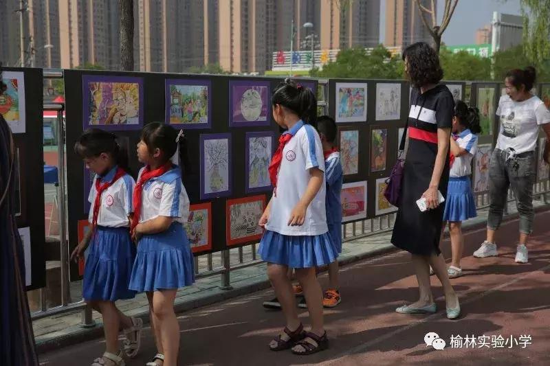 丹青水墨绘童心奇思妙想筑稚梦