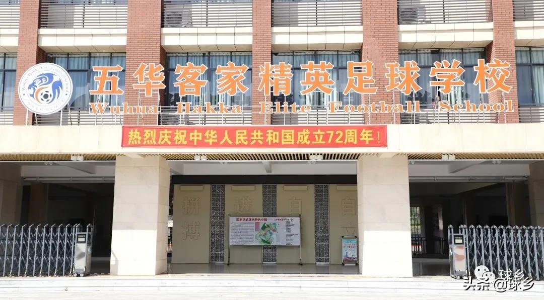 姊呭窞鎸煄闈掕鏈堣禌,鑱屼笟姊槦瓒崇悆闈掕