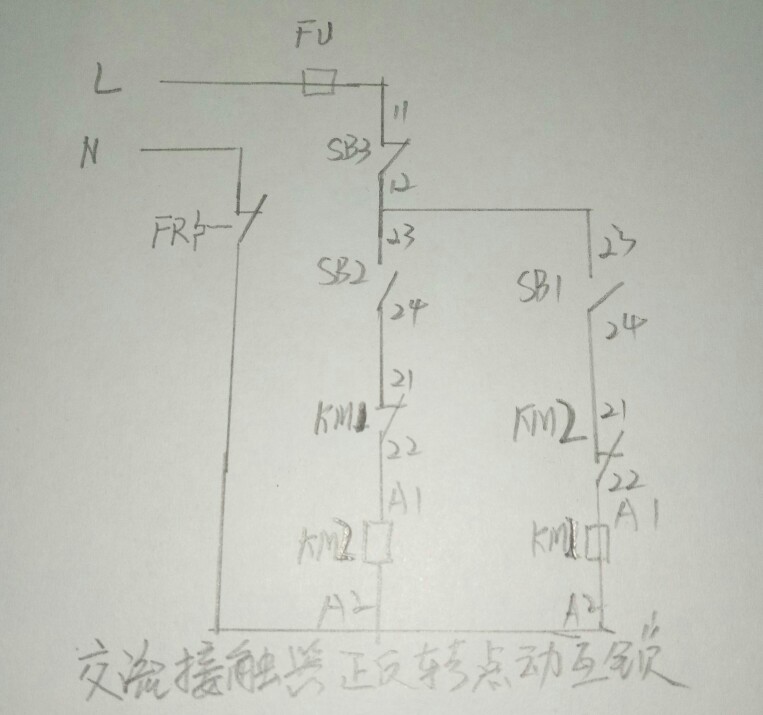 交流接触器的点动和自锁接线图,交流接触器点动互锁正反转接线