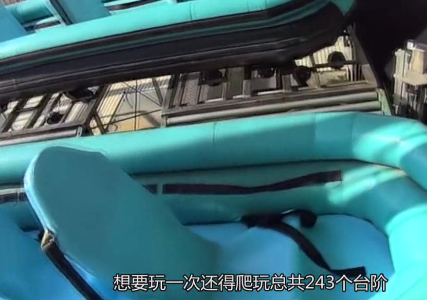 全球5个最刺激的水上滑梯,盘点全球5个最刺激的水上滑梯