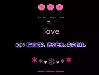 QQ新功能太扎心：20年的青春，你舍得注销吗？