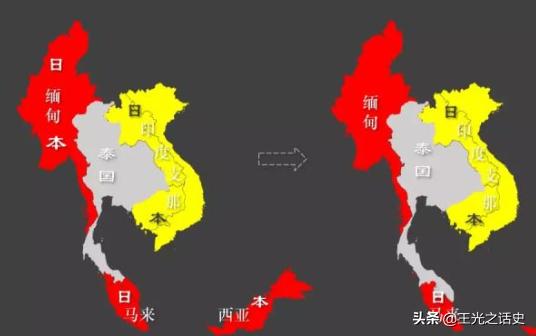 泰国的发展简史,泰国近代经历过战争吗