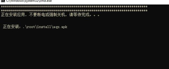电信电视机顶盒ec6108v9c刷机教程,ec6108v9电信机顶盒