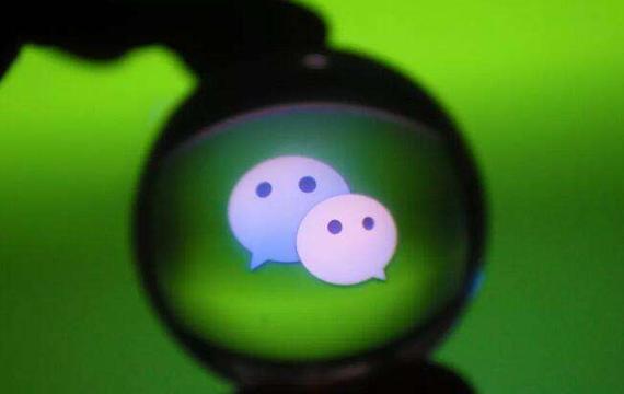 微信购彩流程注意事项,微信购彩中奖