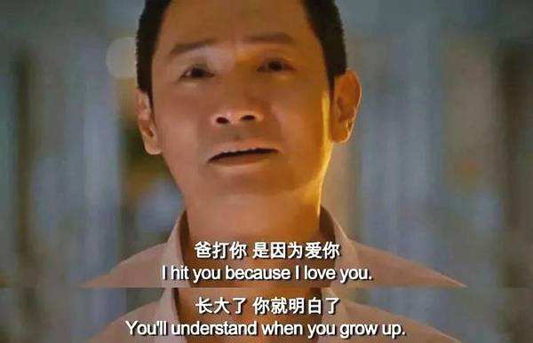 同房时拒绝伴侣碰身体？这是性功能障碍还是心理问题？