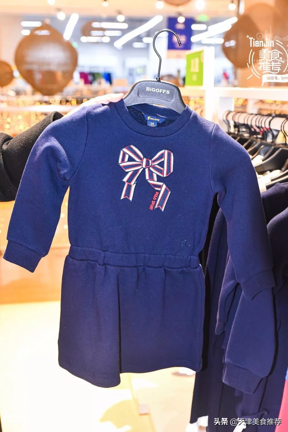 天津市新开的奥莱在哪里,5000块可以逛的店