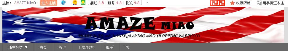 穿什么牌子衣服最潮,穿什么最潮