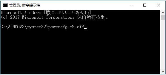 win7旗舰版升级win10怎么清理c盘,win10改win11后c盘过大怎么清理