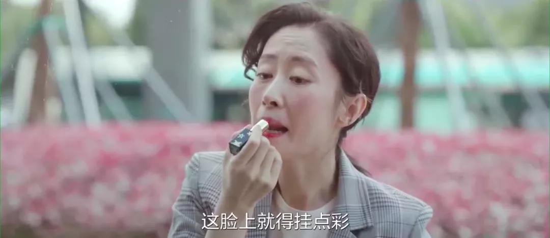 南京小姐姐现在怎么样了,女子9年抠出南京2套房