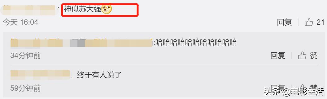吴彦祖近照似苏大强,吴彦祖现状近照图片