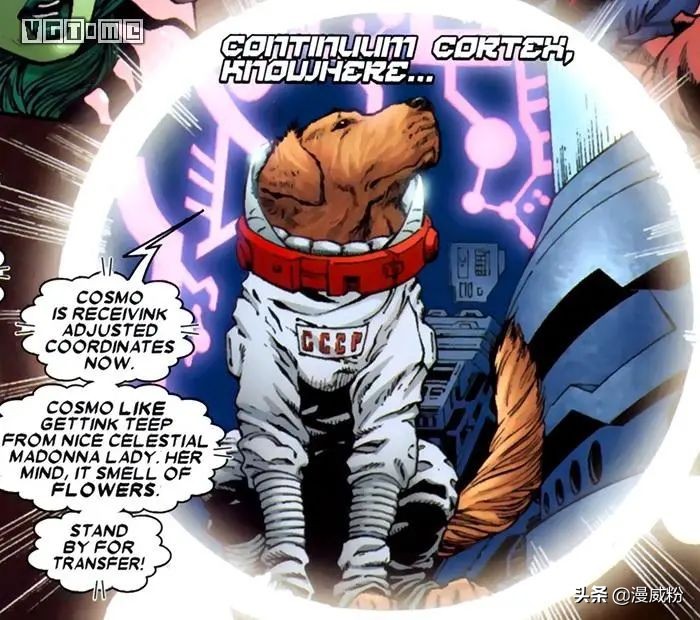 银河护卫队新阵容,银河护卫队成员实力排名