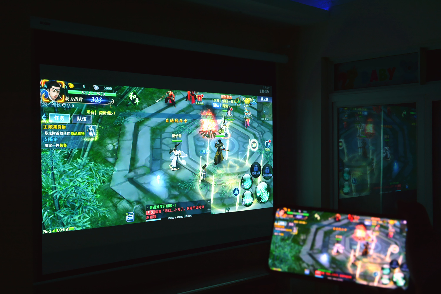 坚果4k超高清投影仪,坚果j10和当贝x3投影哪个好