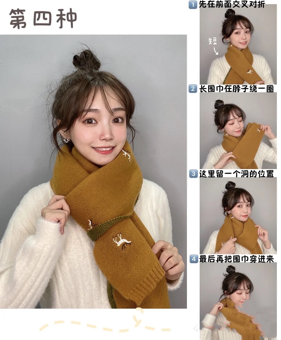 长围巾的秋冬各种围法,女式秋冬保暖长围巾