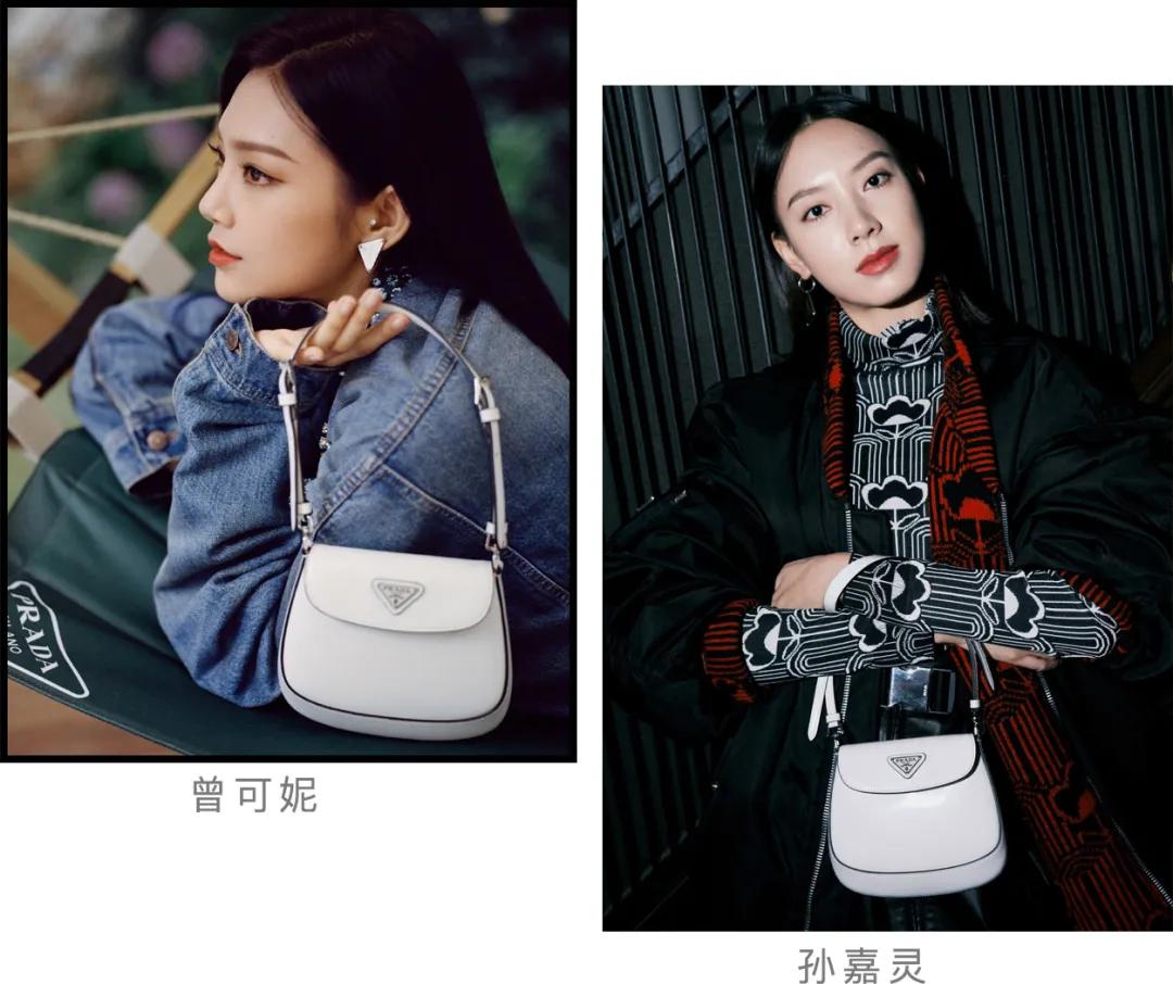 prada最新logo,prada这个品牌成功的原因