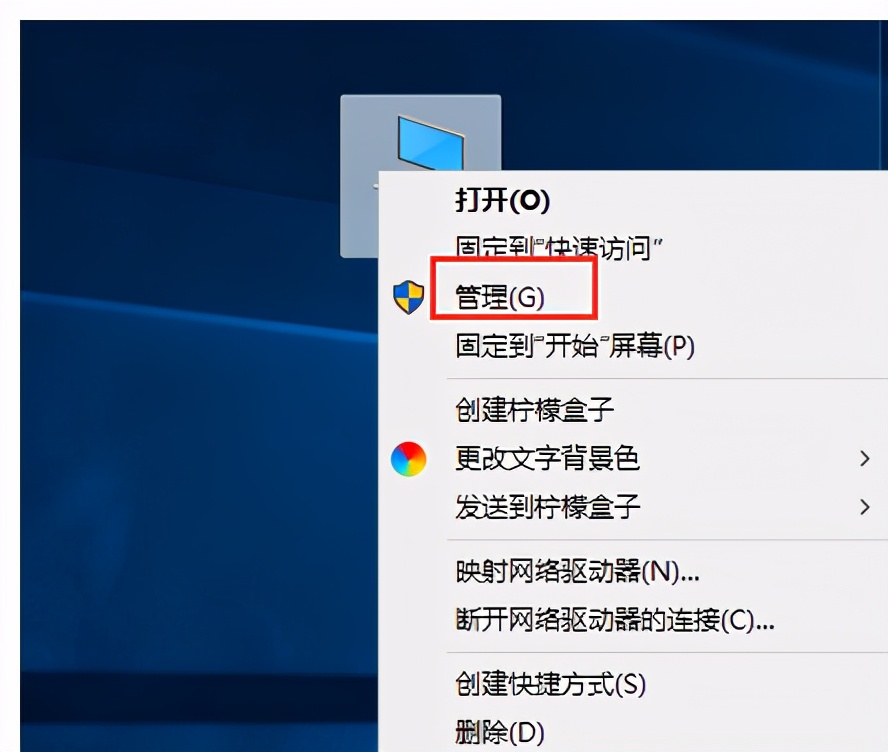win10电脑无法打印,win10电脑无法打印共享