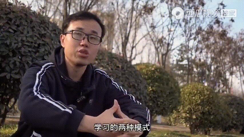 学习好的人一定会被人喜欢吗,学习好的人一定开心吗