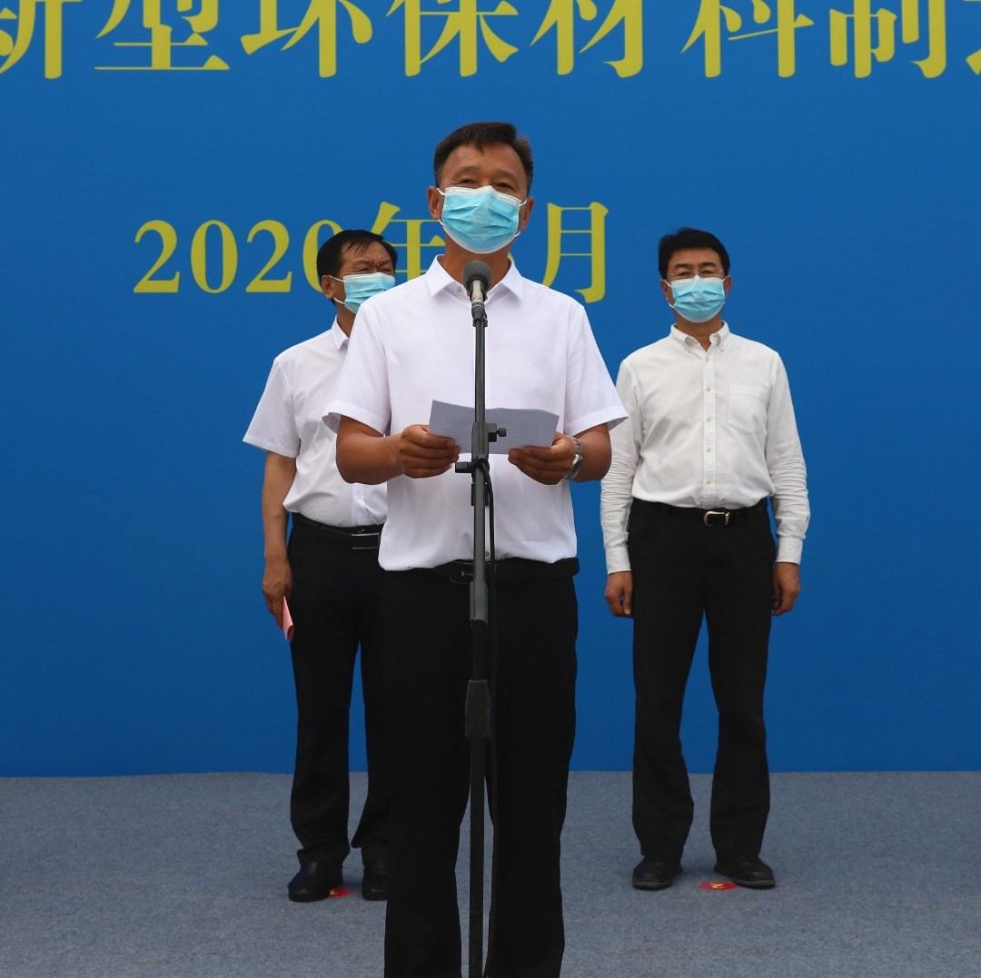 邯郸复兴区2022年四季度集中开工,邯郸复兴区2023项目