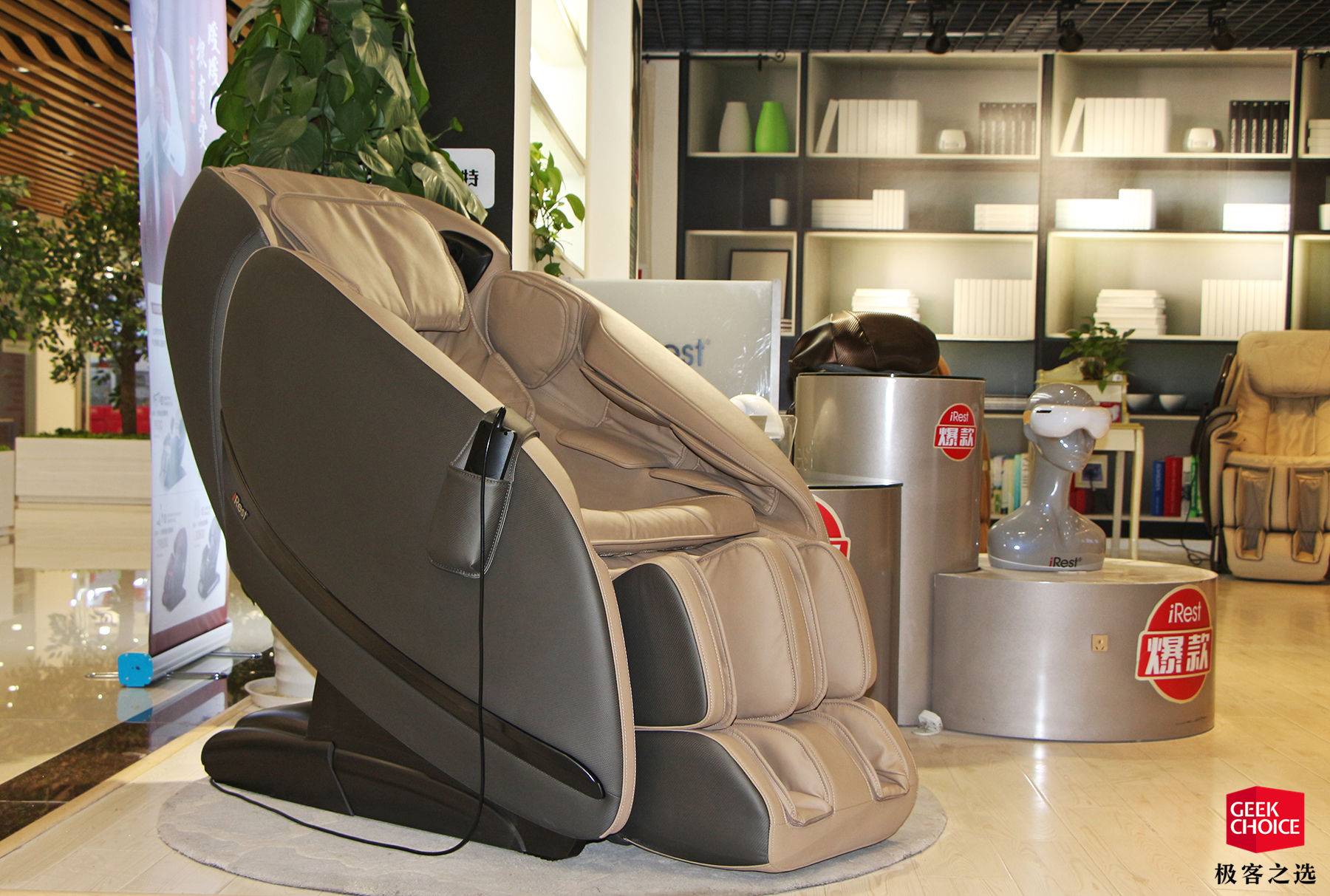 日本浴室黑科技,60年代日本澡堂